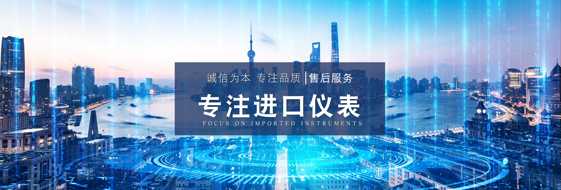 幻燈標題